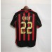 AC Milan 06/07 Home Red&Black Soccer Jersey